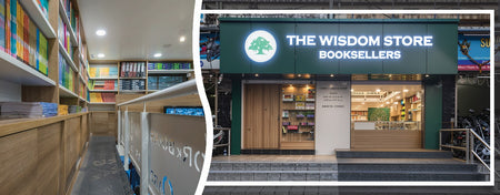 The Wisdom Store